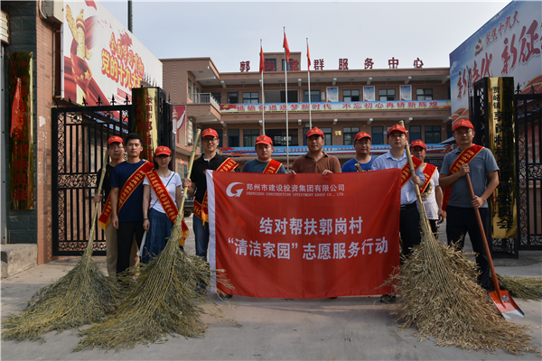 鍥剧墖4_鍓湰.png