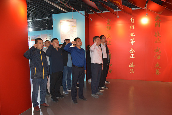 寰俊鍥剧墖_20191014103611_鍓湰.jpg