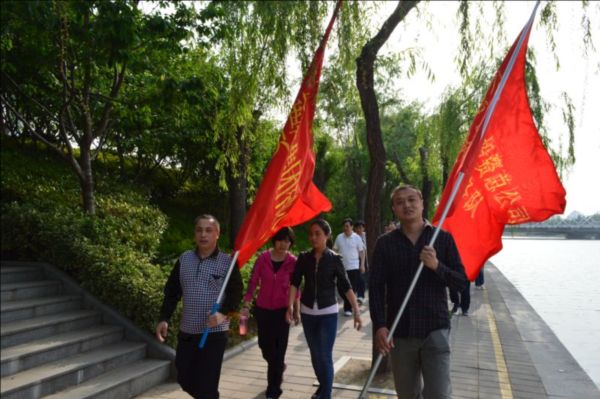 九州官方网站_九州(中国)
举行庆“五一”健步走比赛活动