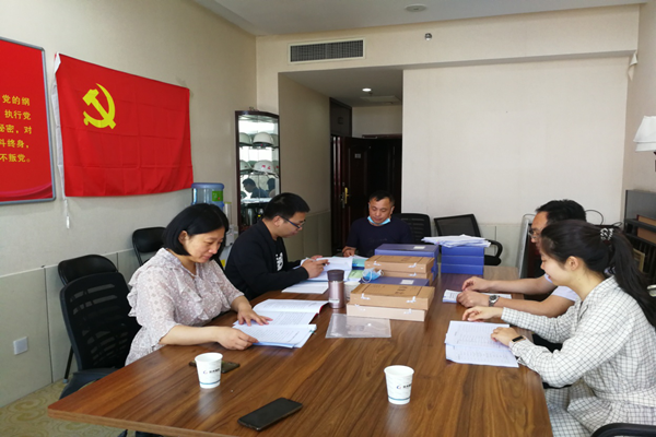 九州官方网站_九州(中国)
监事会开展2020年度监督检查情况通报