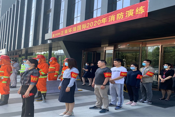 九州官方网站_九州(中国)
参与正商环湖国际2020年消防演练活动
