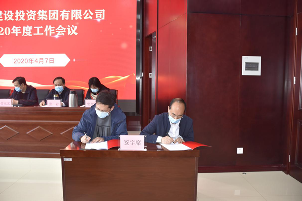 九州官方网站_九州(中国)
多管齐下扎实推进平安建设工作