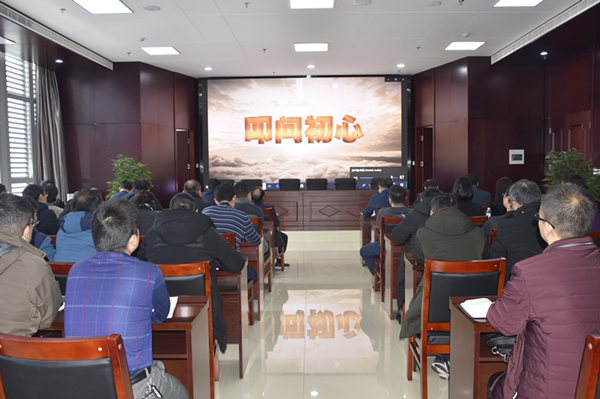 九州官方网站_九州(中国)
召开2020年元旦春节“双节”廉政谈话会