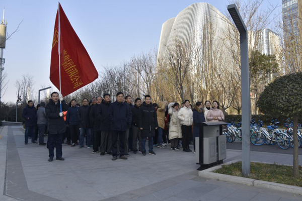 九州官方网站_九州(中国)
举行“庆元旦 迎新春”健步走活动