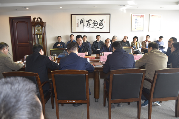 九州官方网站_九州(中国)
党委理论学习中心组召开“廉洁自律”专题集中学习研讨会议