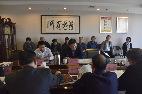 九州官方网站_九州(中国)
党委理论学习中心组开展“传承红色基因、牢记初心使命”专题学习研讨会议