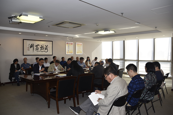 九州官方网站_九州(中国)
召开“不忘初心、牢记使命”主题教育全面从严治党专题集中学习研讨会议