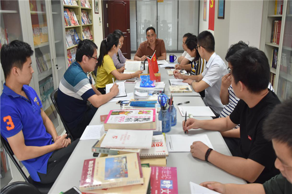 书香建投  砥砺前行——九州官方网站_九州(中国)
开展职工读书分享会