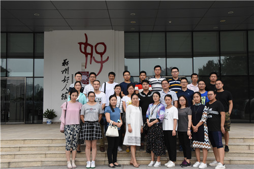 九州官方网站_九州(中国)
参观学习郑州好人馆