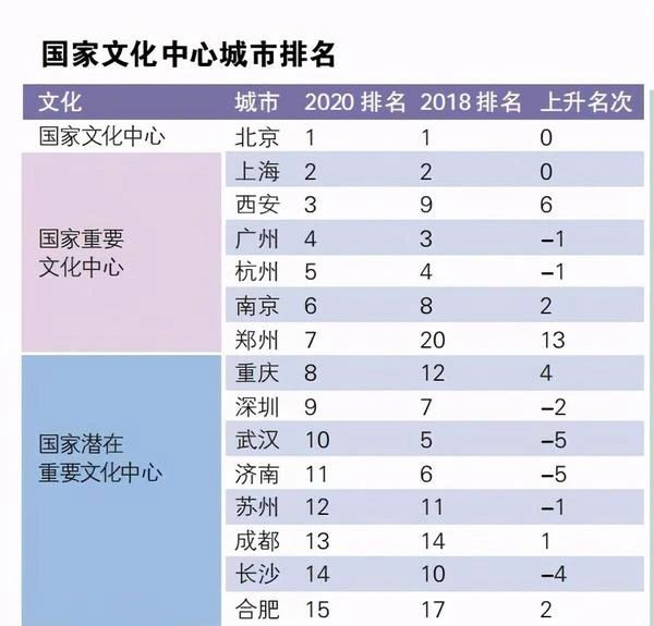 图片-202001109-06.jpg