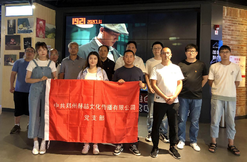 1625801954173778.png 图片1.png