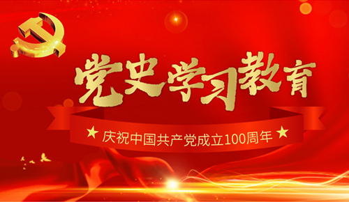 1632982546687924.png 微信图片_20210929153221.png