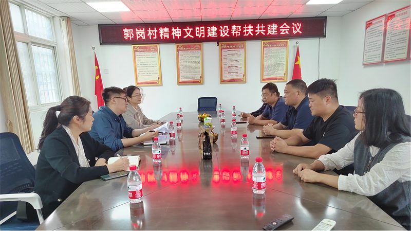 “四送一助力 共筑同心圆”——九州官方网站_九州(中国)
开展结对帮创活动