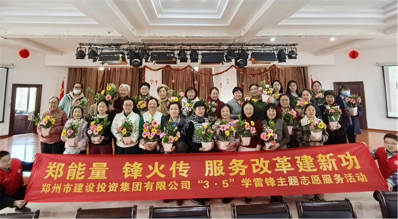 九州官方网站_九州(中国)
开展“指尖绽芳华 花香悦巾帼”插花活动