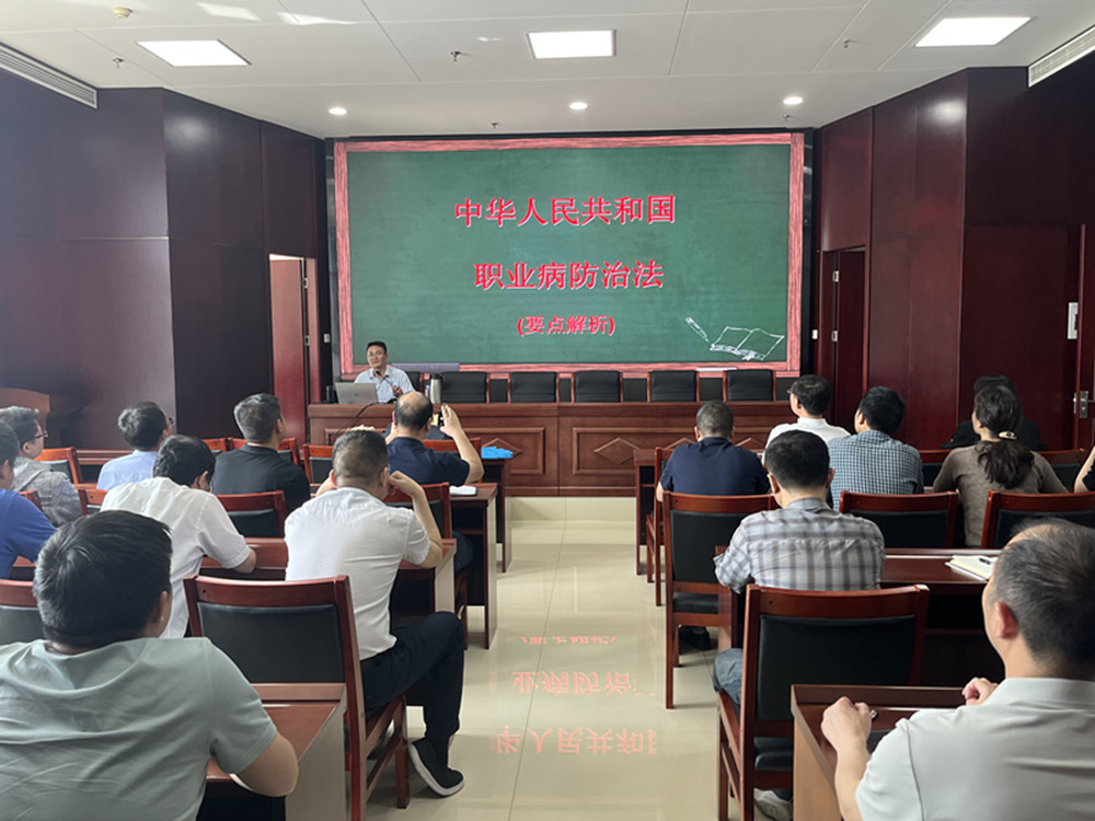 九州官方网站_九州(中国)
扎实开展《职业病防治法》宣传周活动